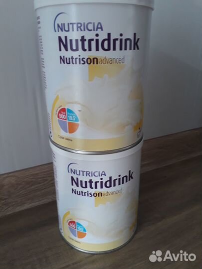 Спец. смесь Нутризон Адванс