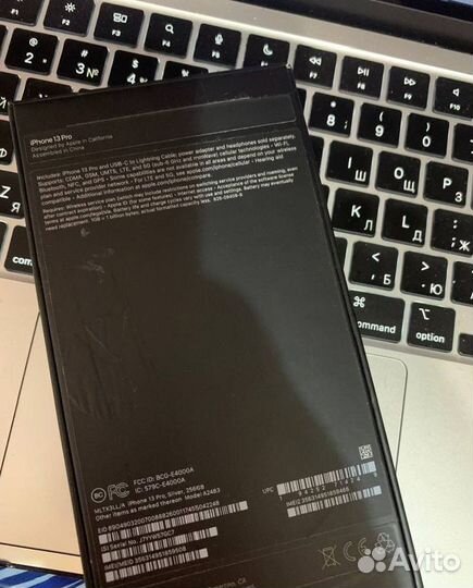 iPhone 13 Pro, 256 ГБ