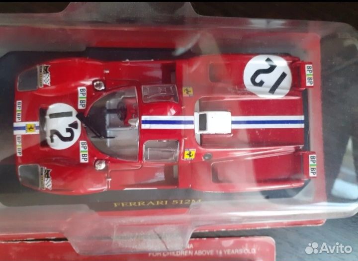 Коллекционные машинки Ferrari