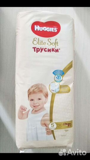 Коляска для двойни, погодок