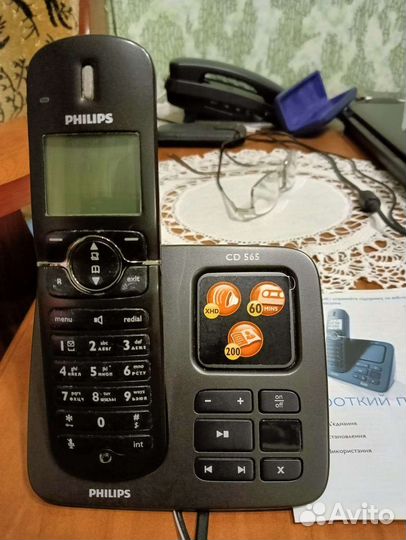 Радиотелефон philips