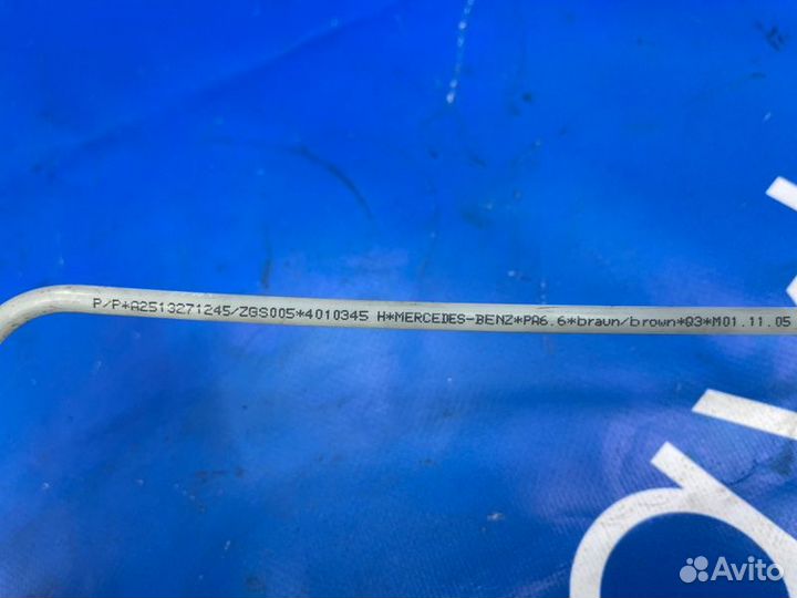 Трубка пневмоподвески Mercedes R350 W251 272.967