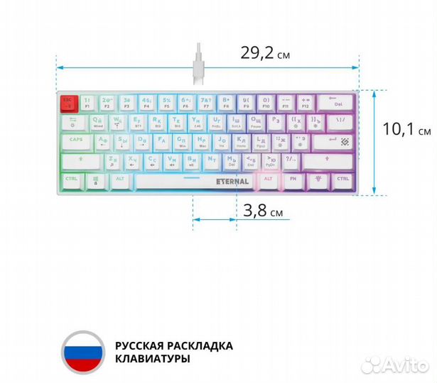Клавиатура беспроводная/проводная механическая
