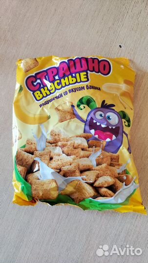 Подушечки