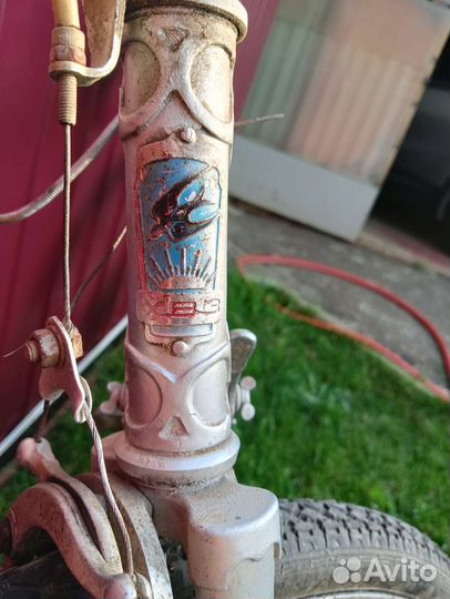 Велосипед бу