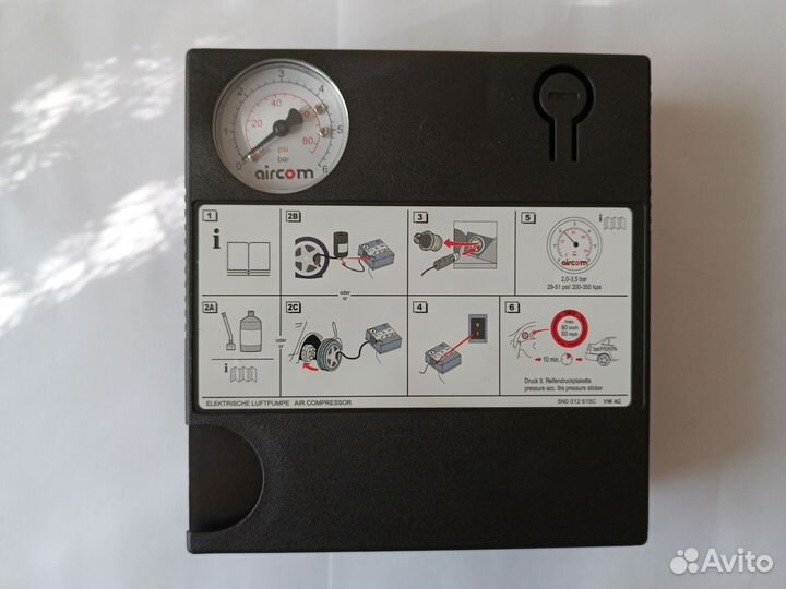 Компрессор для подкачки шин VW AG