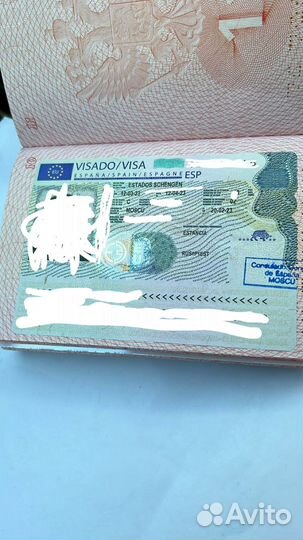 Оформление визы