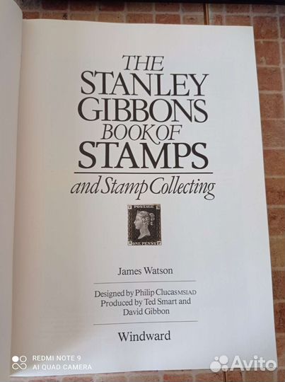 Каталог марок Стэнли Гиббонс