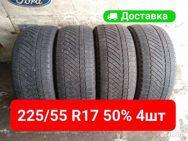 Continental ContiVikingContact 6 225/55 R17 101T