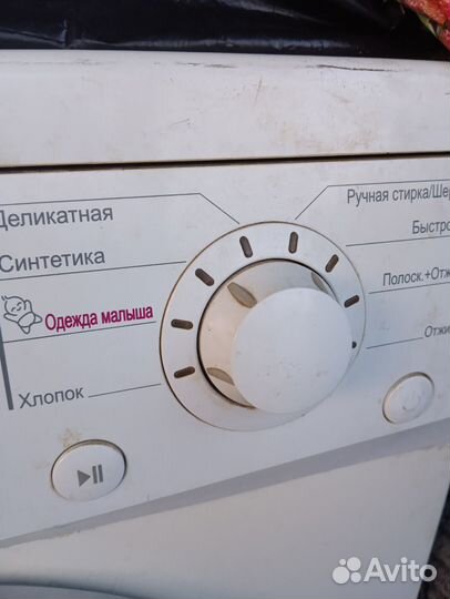 Стиральная машина автомат LG 5 кг