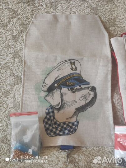 Набор для вышивания бисером,сумка+запасной клапан