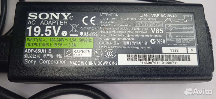 Сетевой адаптер для ноутбука sony vaio, оригинал
