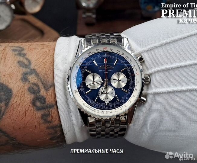 Красивейшие Мужские кварцевые часы Breitling