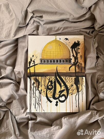 Картина интерьерная с каллиграфией