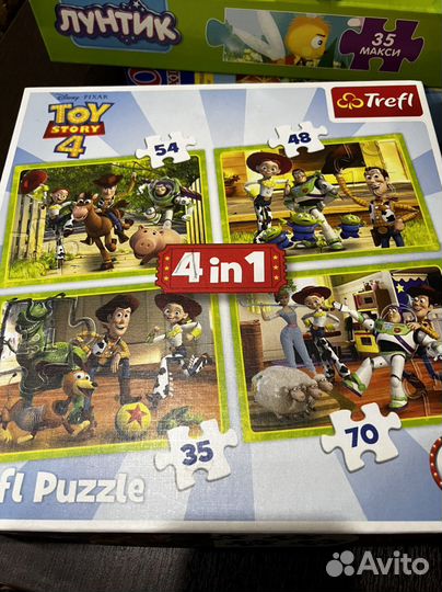 Пазлы наборы