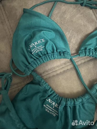 Купальник lavarice