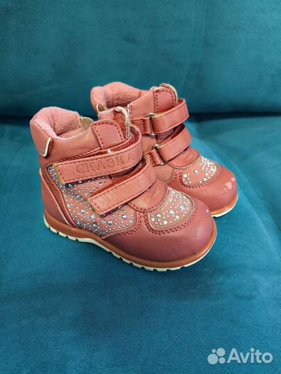 Ботиночки демисезонные