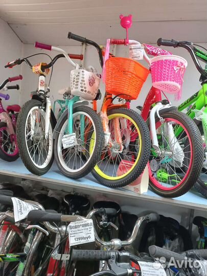 Велосипеды