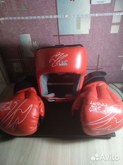 Шлем перчатки кимоно