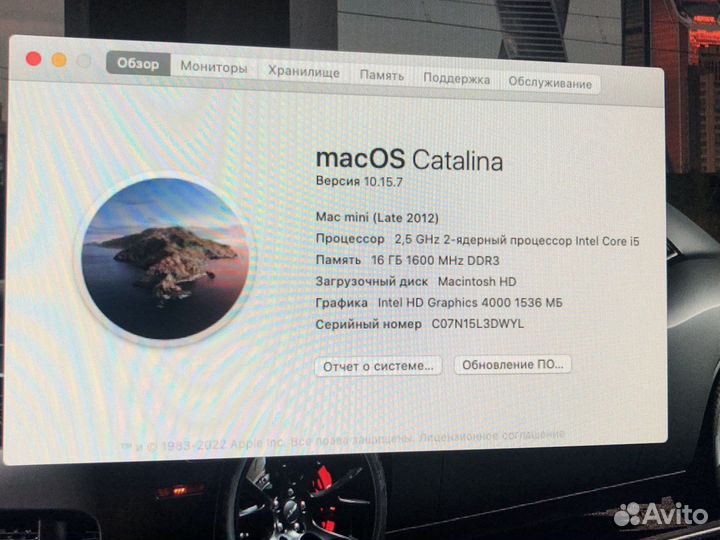 Apple Mac mini 2012.i5.16G/250ssd