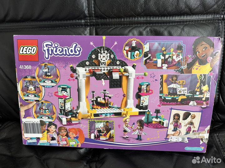 Lego Friends оригинал