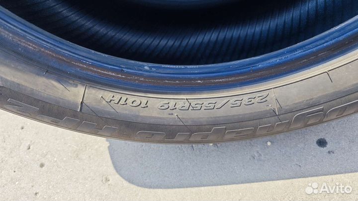 Hankook Dynapro HP2 RA33 235/55 R19 101H