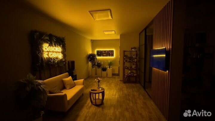 Гидромассаж