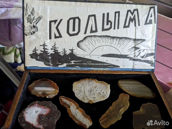 Полудрагоценные камни