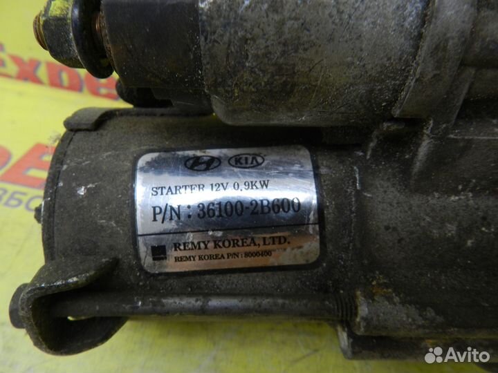 Стартер Kia Rio III/Hyundai Solaris