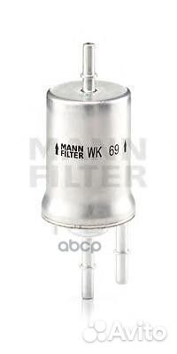 WK 69 фильтр топливныйAudi A3, Seat Altea/Leon