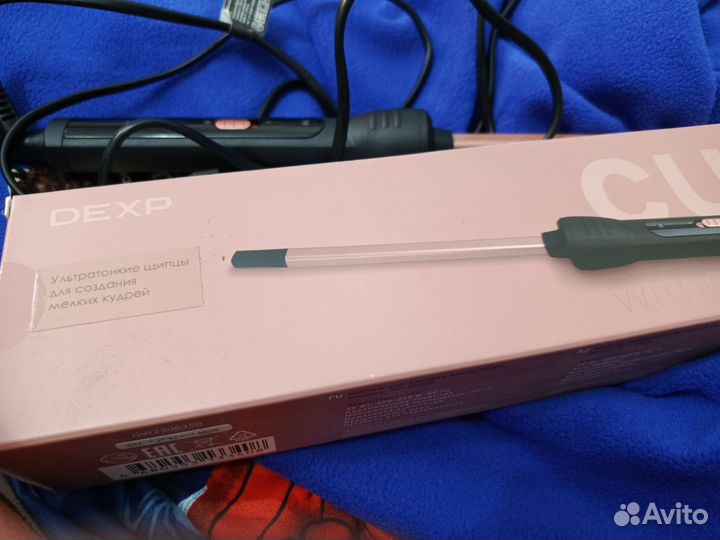 Плойка для волос