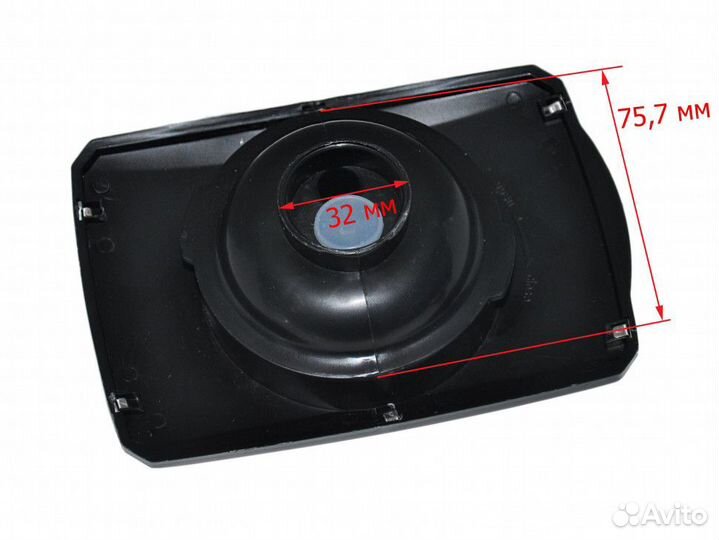 Клапан выпускной мультиварки redmond RMC-M70 черны