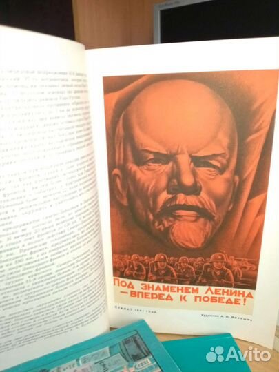 Старинные книги