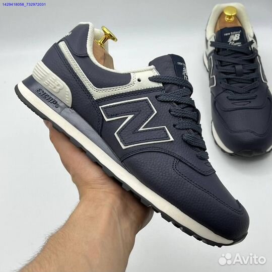 Кроссовки New Balance 574 (Арт.32395)