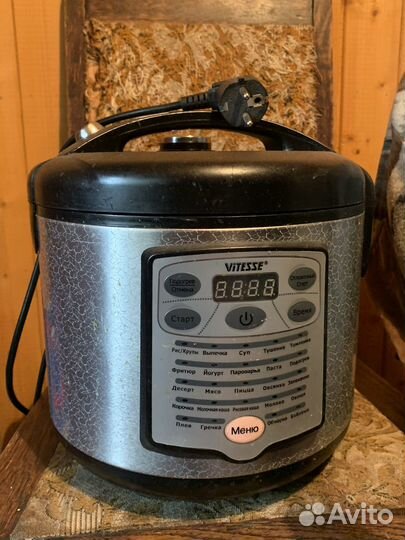 Мультиварка Vitesse
