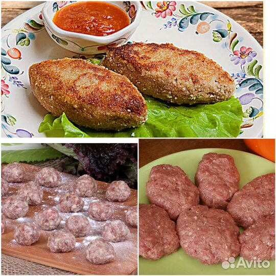 Домашние полуфабрикаты опт и розница