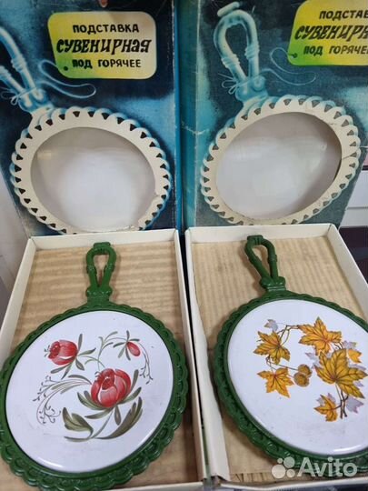 Подставка под горячее СССР металл эмаль ке