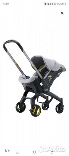 Коляска автокресло Kari kids