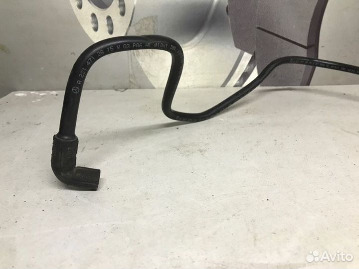 Вакуумная трубка Mercedes-Benz S-Class W221 2005