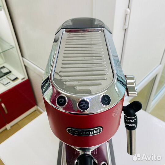 Кофеварка рожковая De'Longhi Dedica EC 685