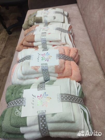 Полотенце в наборе