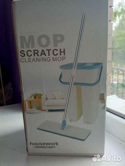 Швабра с ведром и отжимом