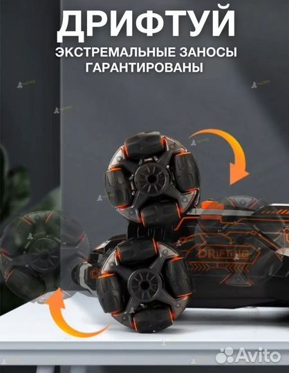 Машинка вездеход 6 колес с пультом управления