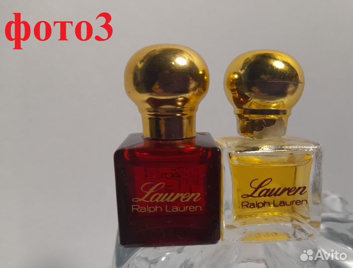 Винтажный парфюм (раритет)