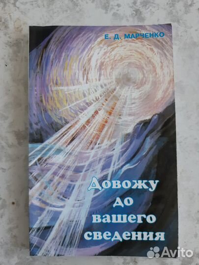 Книги по ритмике