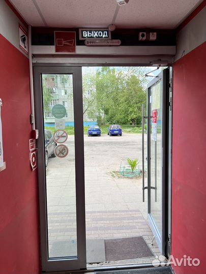 Готовый арендный бизнес с арендаторами Бристоль