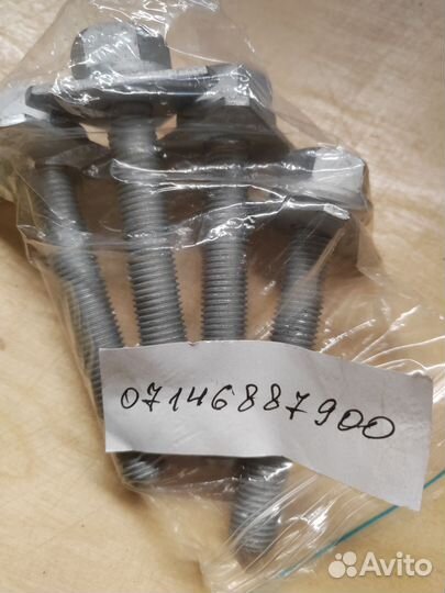 Болт для BMW 07146887900