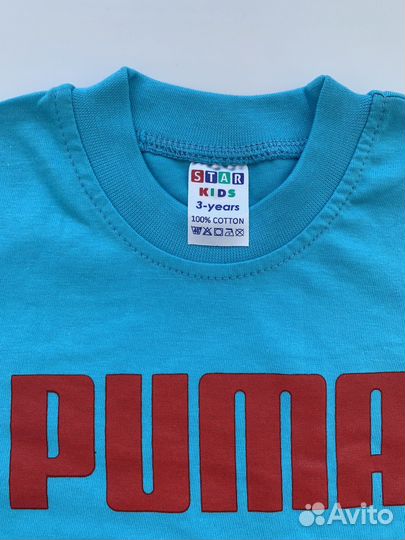 Костюм для мальчика 92 puma в садик новый