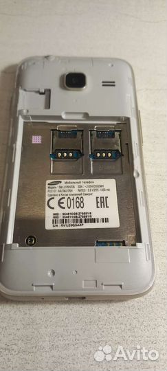 Samsung galaxy j1 mini