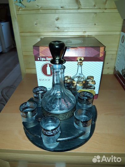 Мини бар из 7 предметов